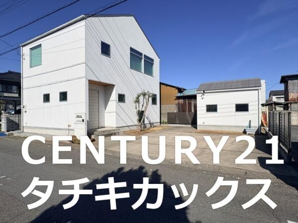 古河市東本町２丁目の中古一戸建て