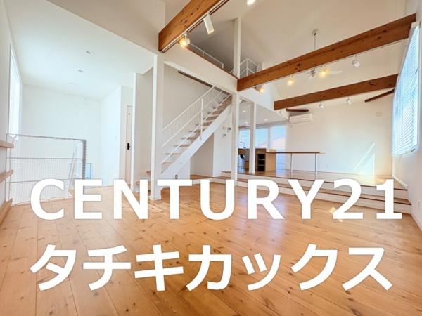 古河市東本町２丁目　中古住宅