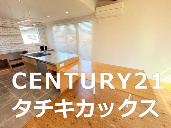 古河市東本町２丁目の中古一戸建て