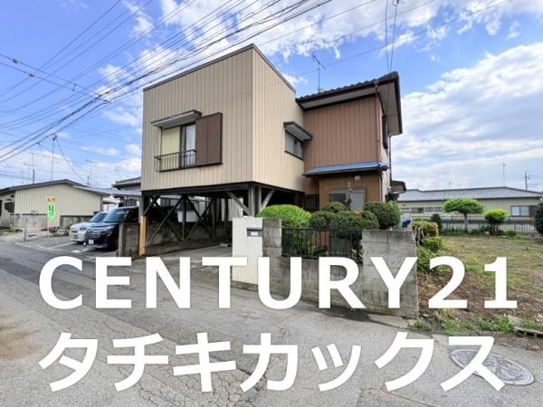 古河市久能　中古住宅