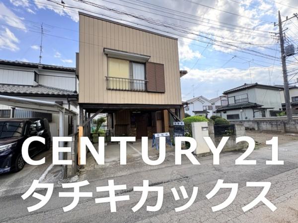 古河市久能　中古住宅