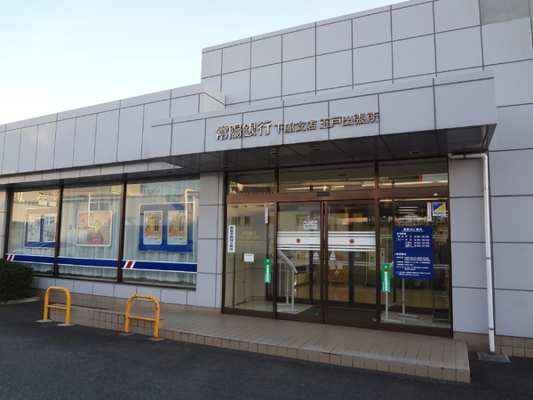 クレイドルガーデン　筑西市幸町第２１　全１棟(常陽銀行玉戸出張所)