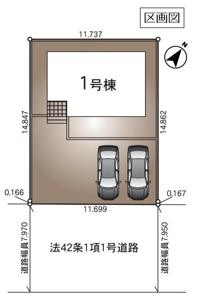 クレイドルガーデン　筑西市幸町第２１　全１棟
