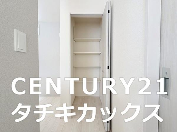 ブルーミングガーデン　加須市花崎４丁目　全２棟　１号棟（済