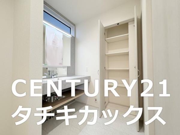 ブルーミングガーデン　加須市花崎４丁目　全２棟　１号棟（済
