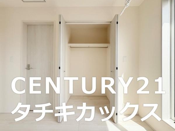 ブルーミングガーデン　加須市花崎４丁目　全２棟　１号棟（済