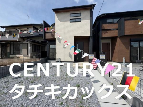 ブルーミングガーデン 加須市花崎4丁目 全2棟 1号棟