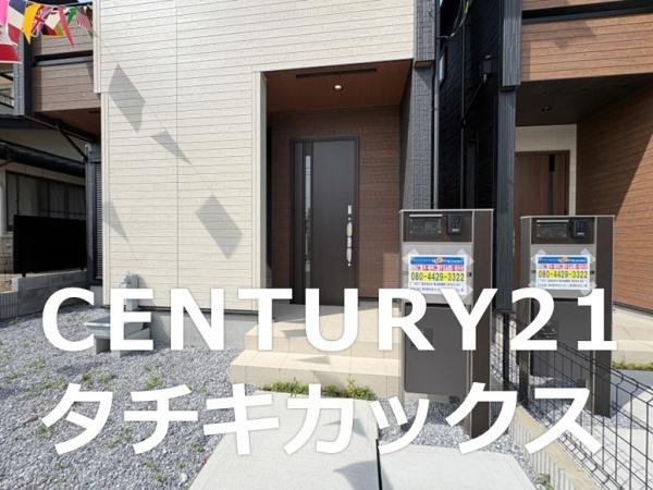 ブルーミングガーデン　加須市花崎４丁目　全２棟　１号棟（済