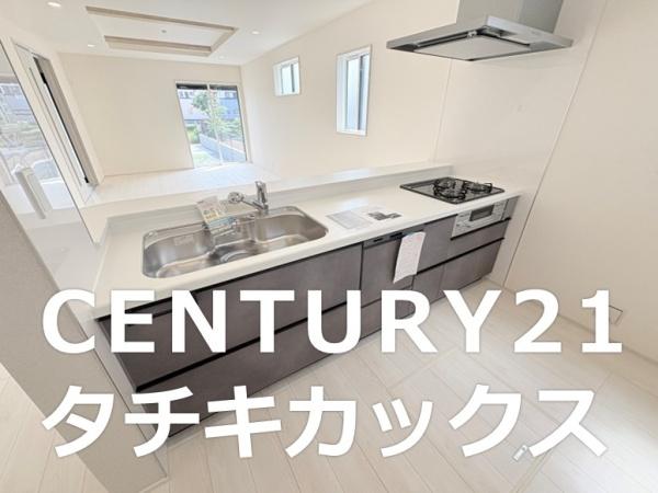 ブルーミングガーデン　加須市花崎４丁目　全２棟　１号棟（済