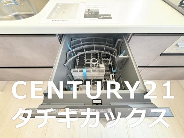 ブルーミングガーデン　加須市花崎４丁目　全２棟　１号棟（済