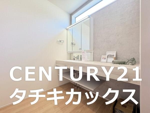 ブルーミングガーデン　加須市花崎４丁目　全２棟　２号棟