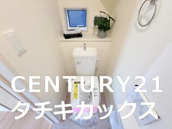 ブルーミングガーデン　加須市花崎４丁目　全２棟　２号棟