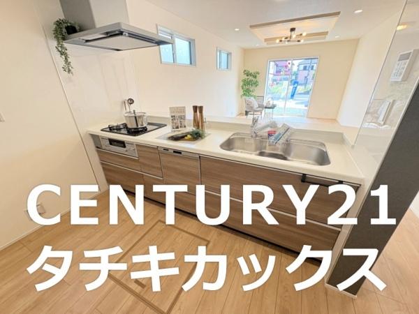 ブルーミングガーデン　加須市花崎４丁目　全２棟　２号棟