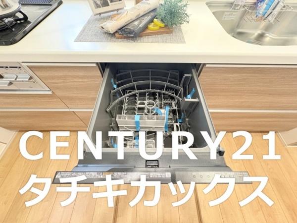 ブルーミングガーデン　加須市花崎４丁目　全２棟　２号棟