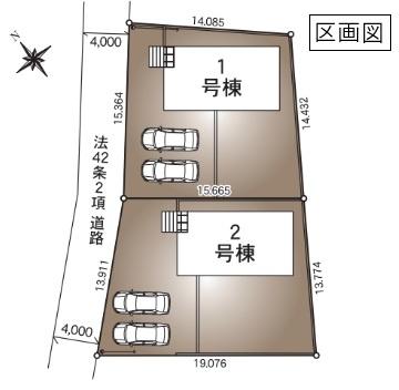 クレイドルガーデン　古河市中田第６　全２棟　１号棟