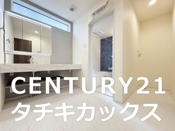 ブルーミングガーデン　久喜市栗原２丁目３期　全１棟