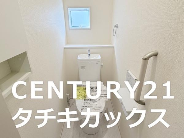 ブルーミングガーデン　久喜市栗原２丁目３期　全１棟