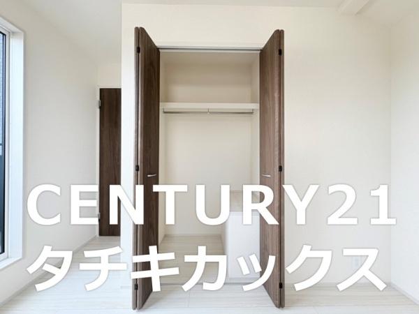 ブルーミングガーデン　久喜市栗原２丁目３期　全１棟