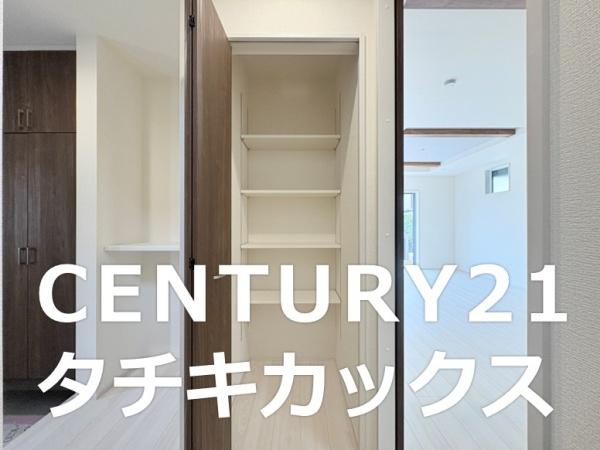 ブルーミングガーデン　久喜市栗原２丁目３期　全１棟