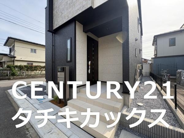 ブルーミングガーデン　久喜市栗原２丁目３期　全１棟