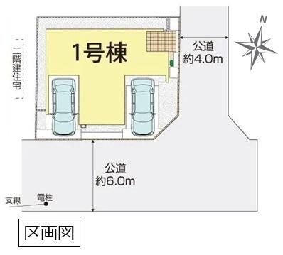 ブルーミングガーデン　久喜市栗原２丁目３期　全１棟