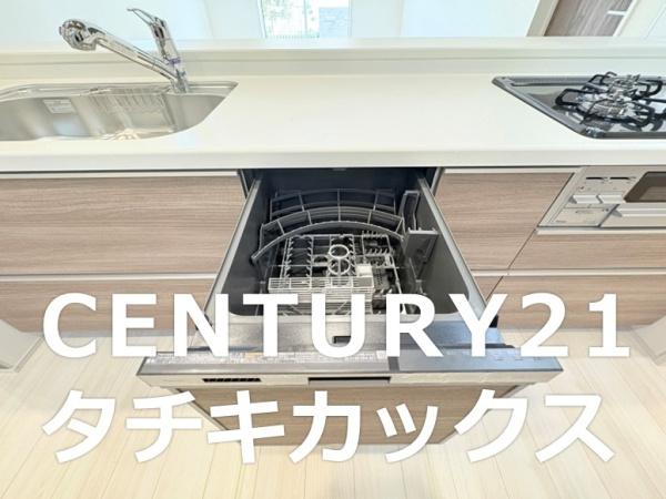 ブルーミングガーデン　久喜市栗原２丁目３期　全１棟