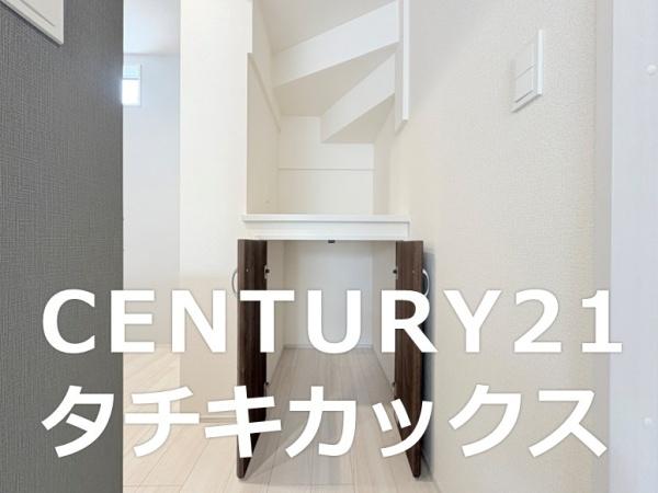 ブルーミングガーデン　久喜市栗原２丁目３期　全１棟