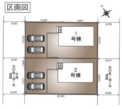 クレイドルガーデン　小山市城北第１１　全２棟　２号棟