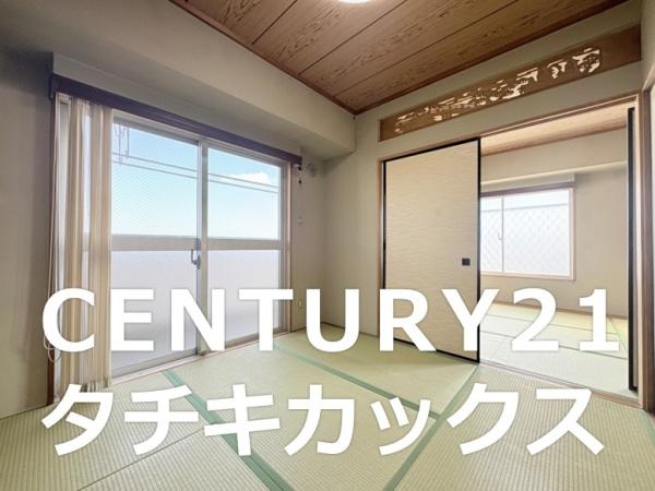 グリーンパーク古河Ⅰ