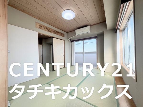 グリーンパーク古河Ⅰ