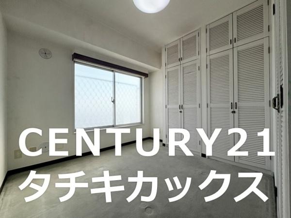 グリーンパーク古河Ⅰ