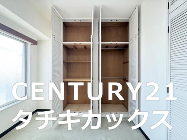 グリーンパーク古河Ⅰ