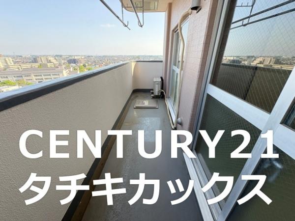 グリーンパーク古河Ⅰ