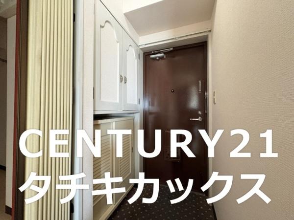 グリーンパーク古河Ⅰ