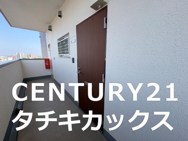 グリーンパーク古河Ⅰ