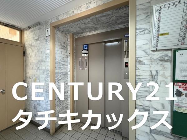 グリーンパーク古河Ⅰ