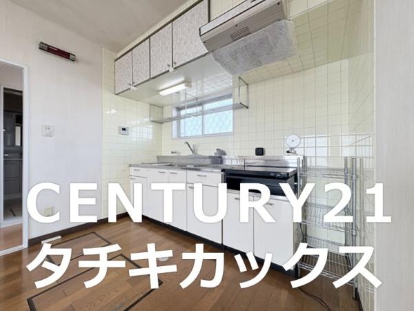 グリーンパーク古河Ⅰ
