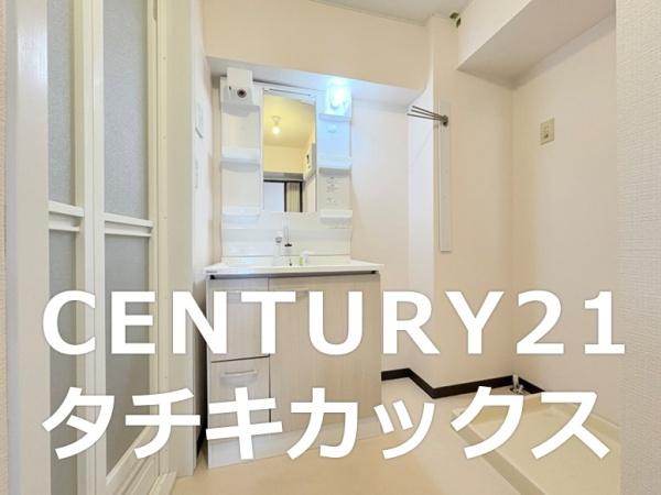 グリーンパーク古河Ⅰ