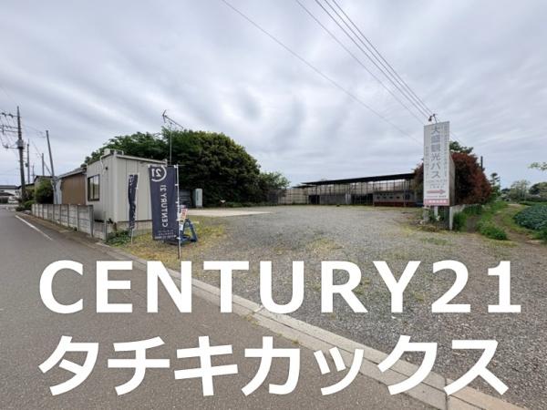 古河市仁連　売地