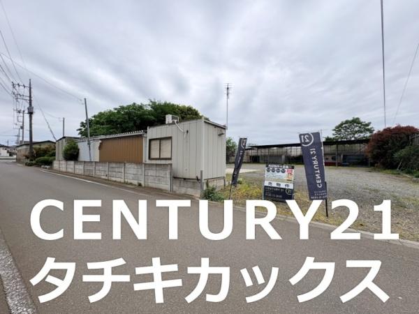 古河市仁連　売地