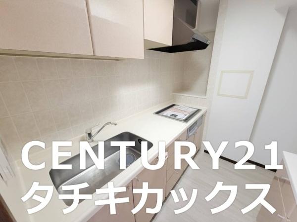 ライオンズマンション古河スカイタワー