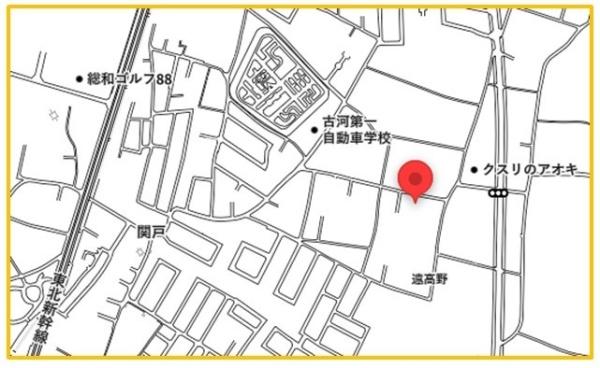 古河市関戸　売地