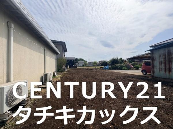 古河市関戸　売地