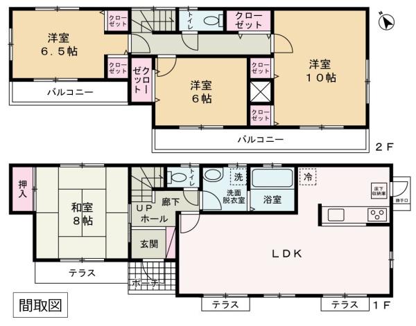幸手市上高野　中古住宅