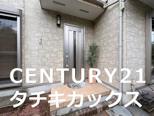 幸手市大字上高野の中古一戸建て
