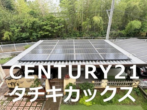 幸手市大字上高野の中古一戸建て