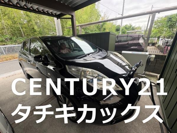 幸手市大字上高野の中古一戸建て