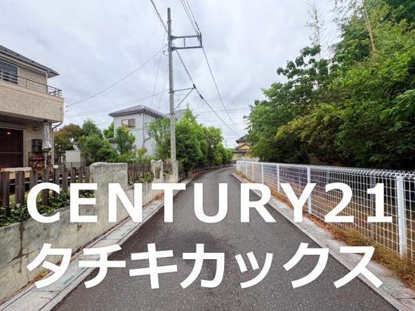 幸手市大字上高野の中古一戸建て