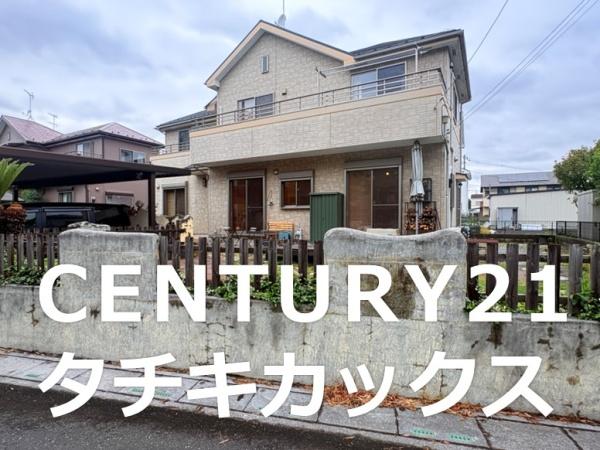 幸手市上高野　中古住宅