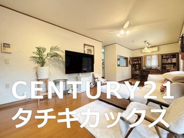 幸手市上高野　中古住宅